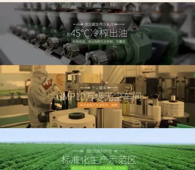 便秘好久，吃火麻油通便秘真的很管用