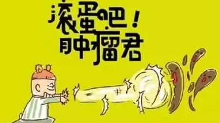 硒对身体有什么好处图7