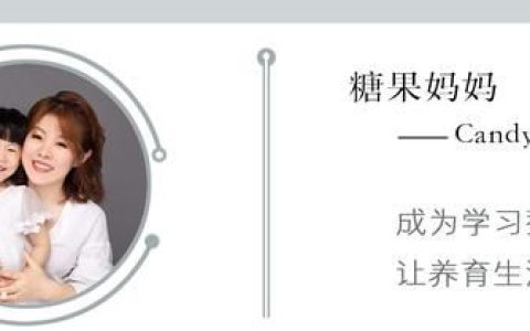 双眼皮夫妻生出单眼皮孩子,父母单眼皮可能生出双眼皮的孩子