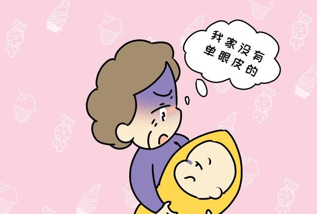 双眼皮的夫妻生出单眼皮的娃，宝妈被怀疑，别让无知坑了你