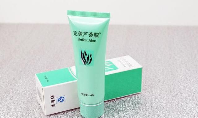 超市看到这4种护肤品，赶快多买几样屯起来，以后不一定能买到