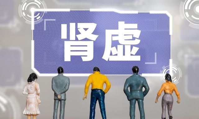 药店常见的六味地黄丸，不仅滋补肾阴，还能治这五种病