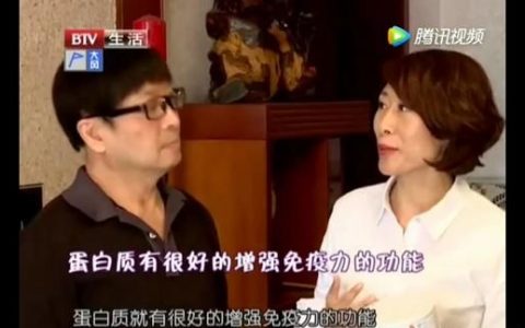 你说说蛋白粉有什么功效,什么类的蛋白粉最适合