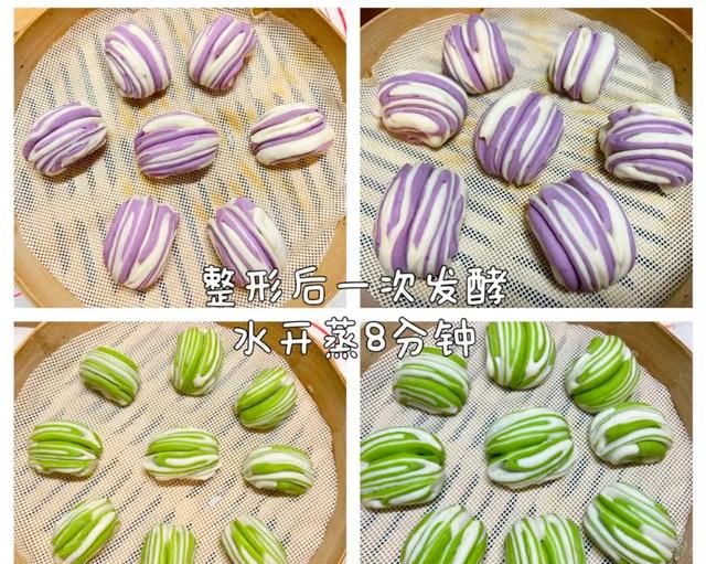 怎么做花样面点图4