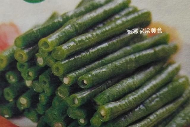 凉拌豇豆怎么做好吃不变色图1