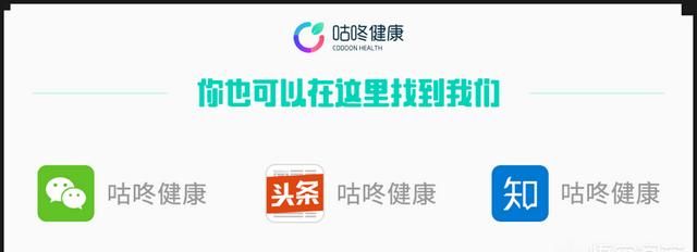 紫苏叶有什么营养(紫苏叶营养价值与功效与作用)图3