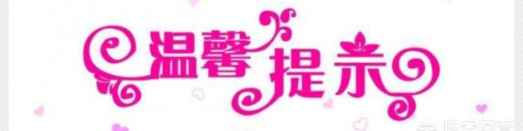 大葱有什么功效(大葱的好处和功效)图2