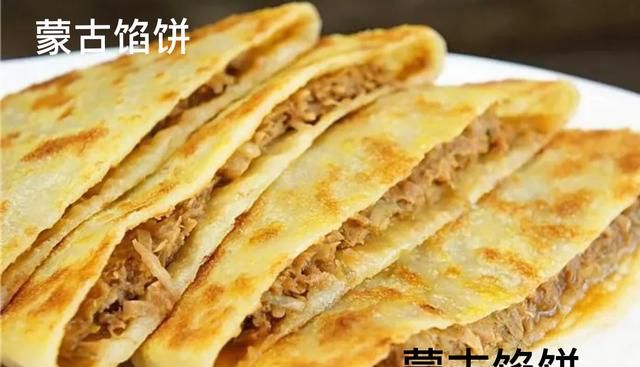 阜新有什么特色美食,阜新有哪些特色好吃的地方图1