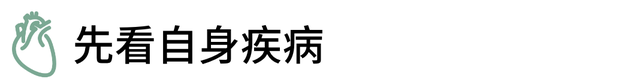 喝茶对心血管好，但3类人不宜喝，若犯了这5个禁忌，等于没病找病