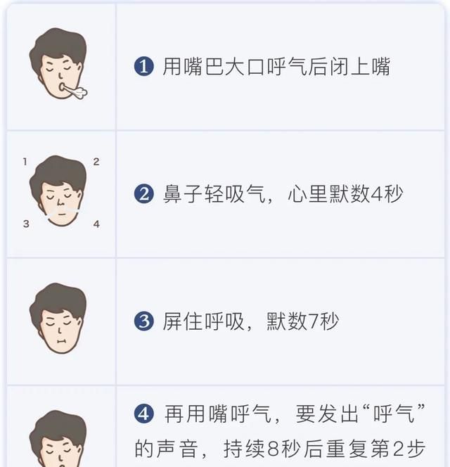 夏天晚上总睡不着？试试这几个方法