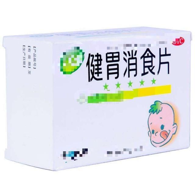 史上最全15种健脾胃中成药！医生介绍11种胃病，对症下药是关键！