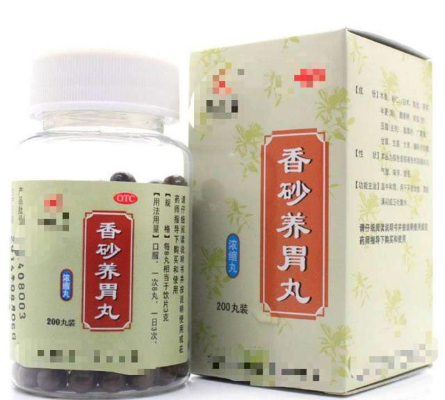 史上最全15种健脾胃中成药！医生介绍11种胃病，对症下药是关键！