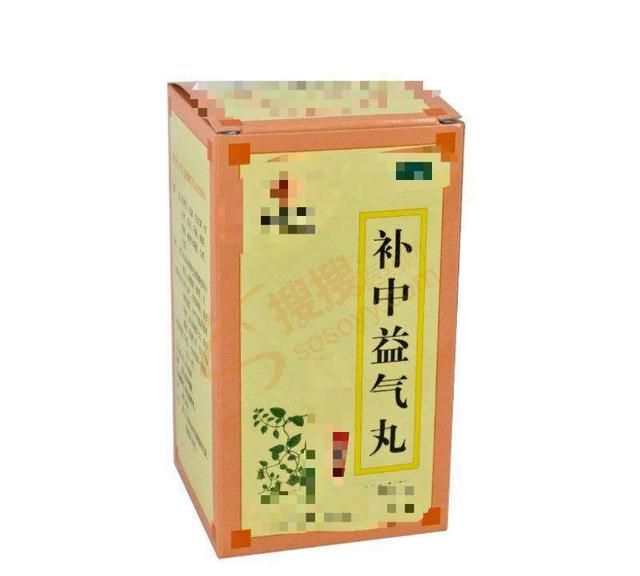 史上最全15种健脾胃中成药！医生介绍11种胃病，对症下药是关键！