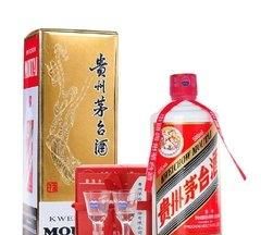 伏特加酒的度数(伏特加酒最低度数)图7