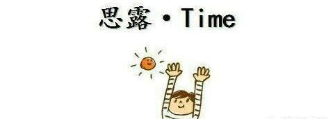 吃火龙果有哪些好处和功效图8