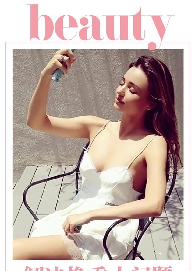 9种常见肌肤问题，1篇文章帮你解决！