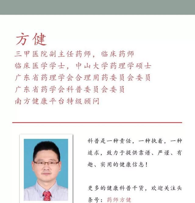 喝红糖姜水有什么好处图1