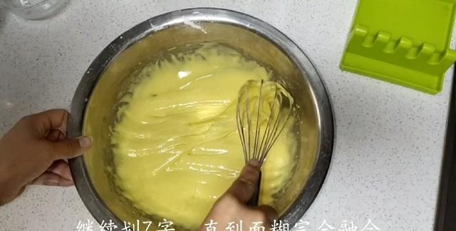 在家怎么自制蛋糕,在家怎么自制蛋糕简单又好吃图4