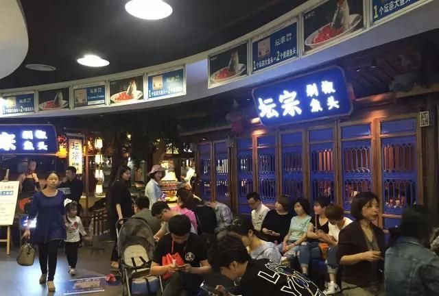 长沙哪家湖南菜最好吃图10