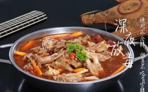 羊排火锅的做法(羊排火锅的做法湖北)