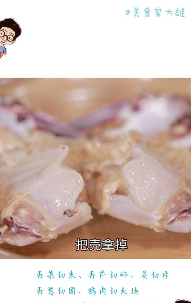 只有电饭锅可以做什么菜(煲仔饭怎么做用电饭锅做的)图3
