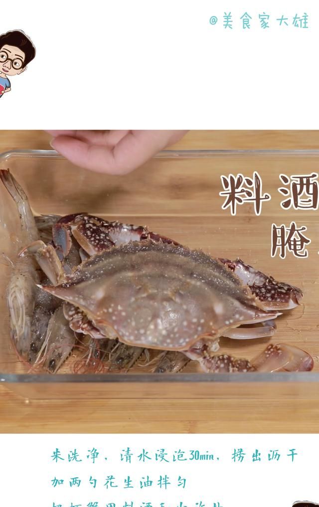 只有电饭锅可以做什么菜(煲仔饭怎么做用电饭锅做的)图4