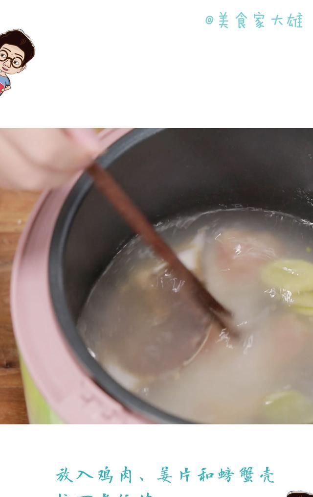只有电饭锅可以做什么菜(煲仔饭怎么做用电饭锅做的)图6