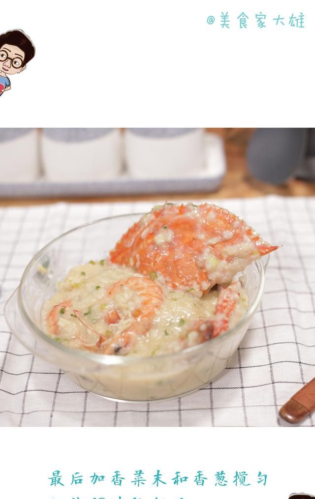 只有电饭锅可以做什么菜(煲仔饭怎么做用电饭锅做的)图9