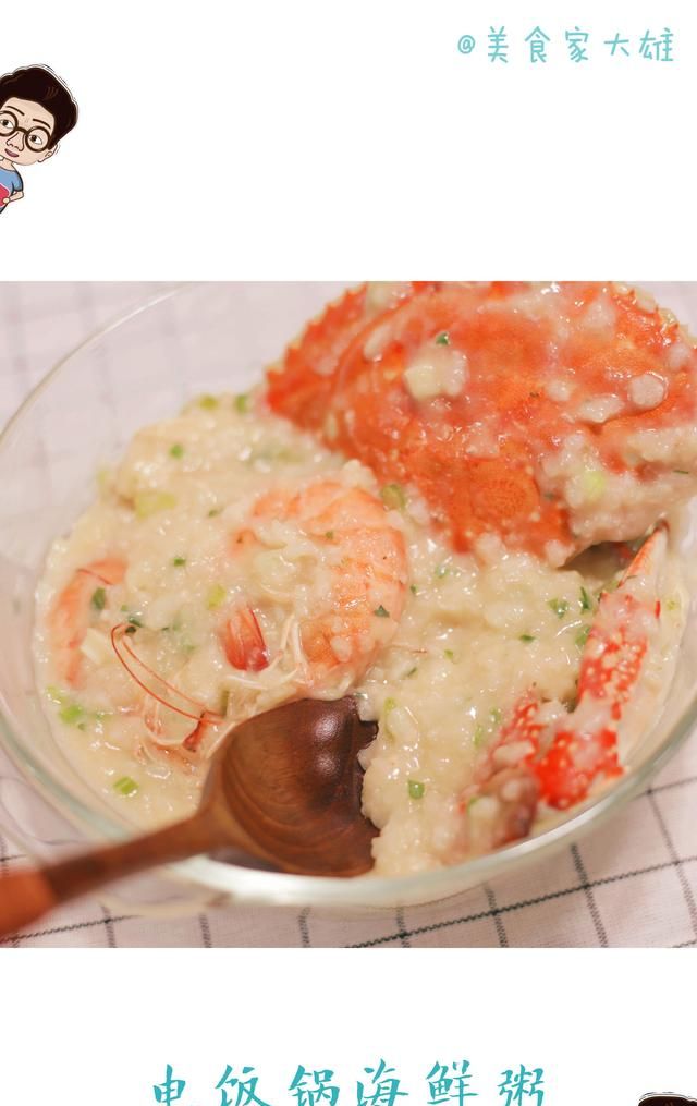 只有电饭锅可以做什么菜(煲仔饭怎么做用电饭锅做的)图10