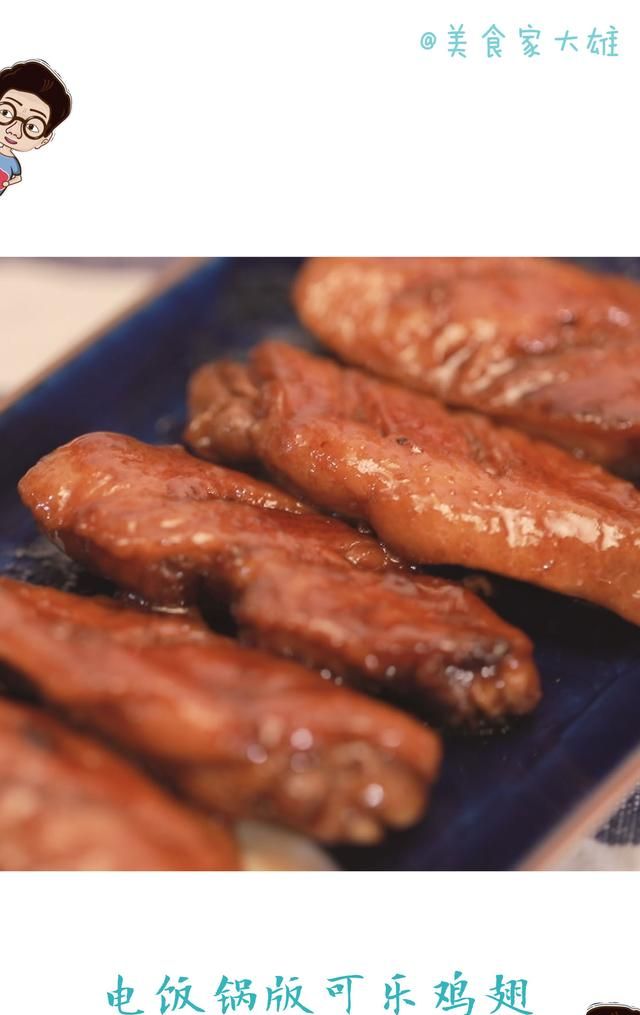 只有电饭锅可以做什么菜(煲仔饭怎么做用电饭锅做的)图11