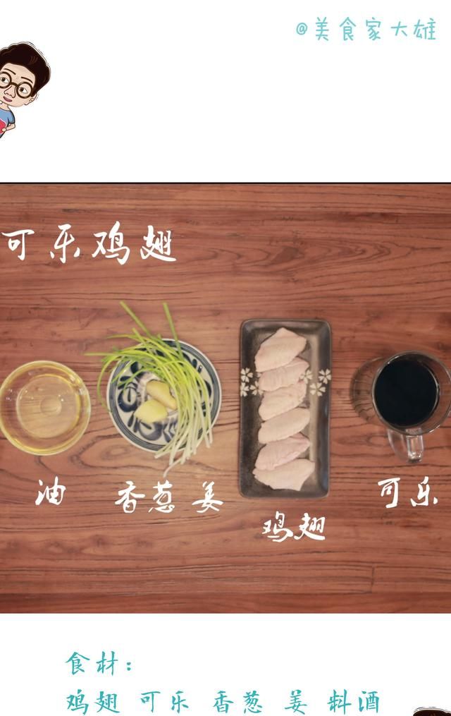 只有电饭锅可以做什么菜(煲仔饭怎么做用电饭锅做的)图12