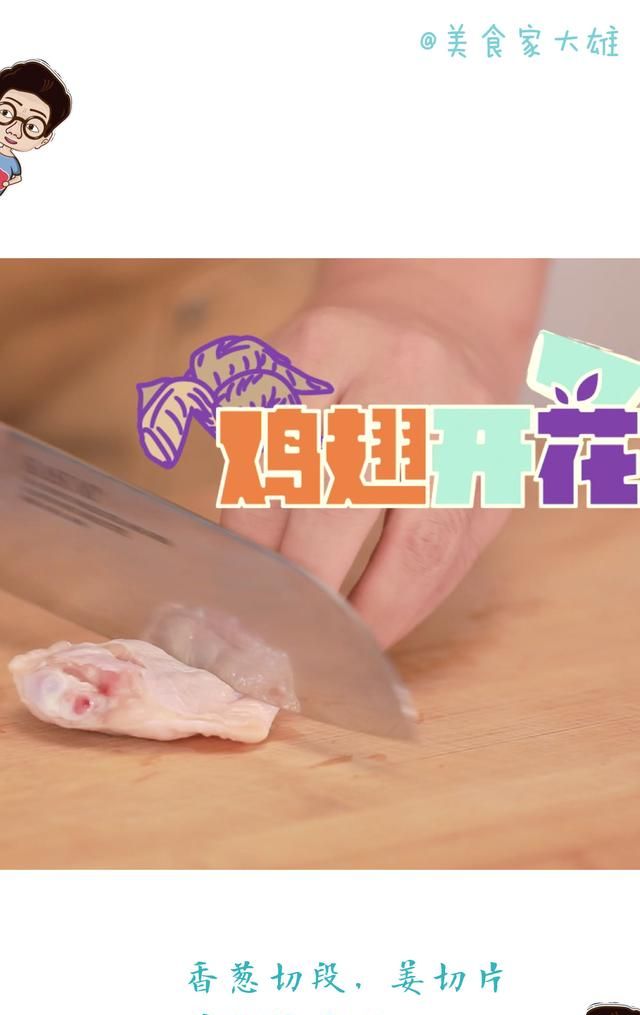 只有电饭锅可以做什么菜(煲仔饭怎么做用电饭锅做的)图14