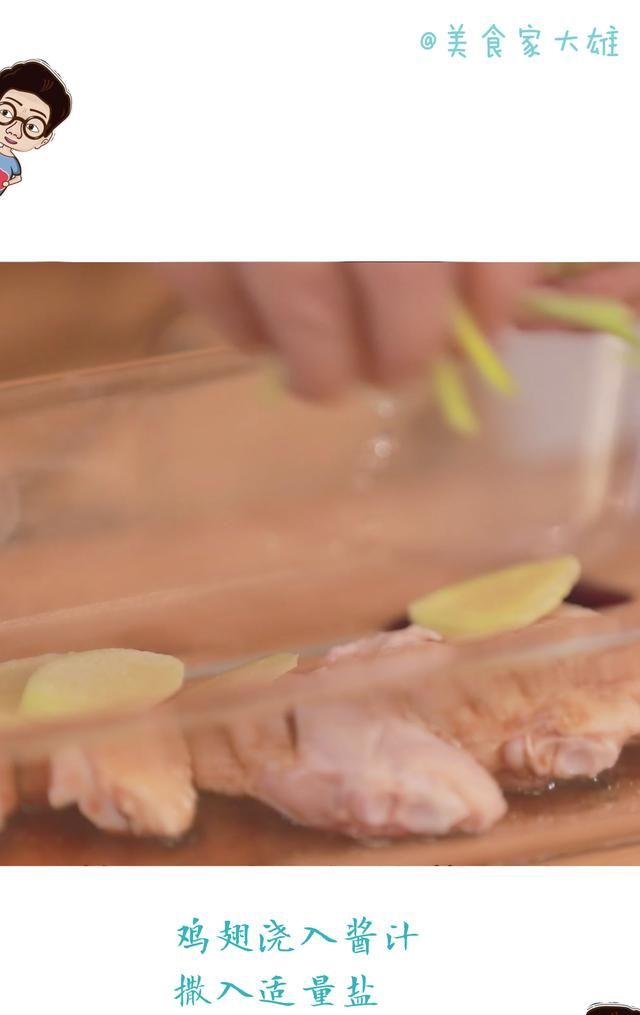 只有电饭锅可以做什么菜(煲仔饭怎么做用电饭锅做的)图15