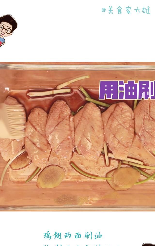 只有电饭锅可以做什么菜(煲仔饭怎么做用电饭锅做的)图16