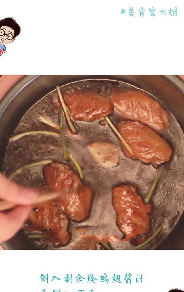 只有电饭锅可以做什么菜(煲仔饭怎么做用电饭锅做的)图18