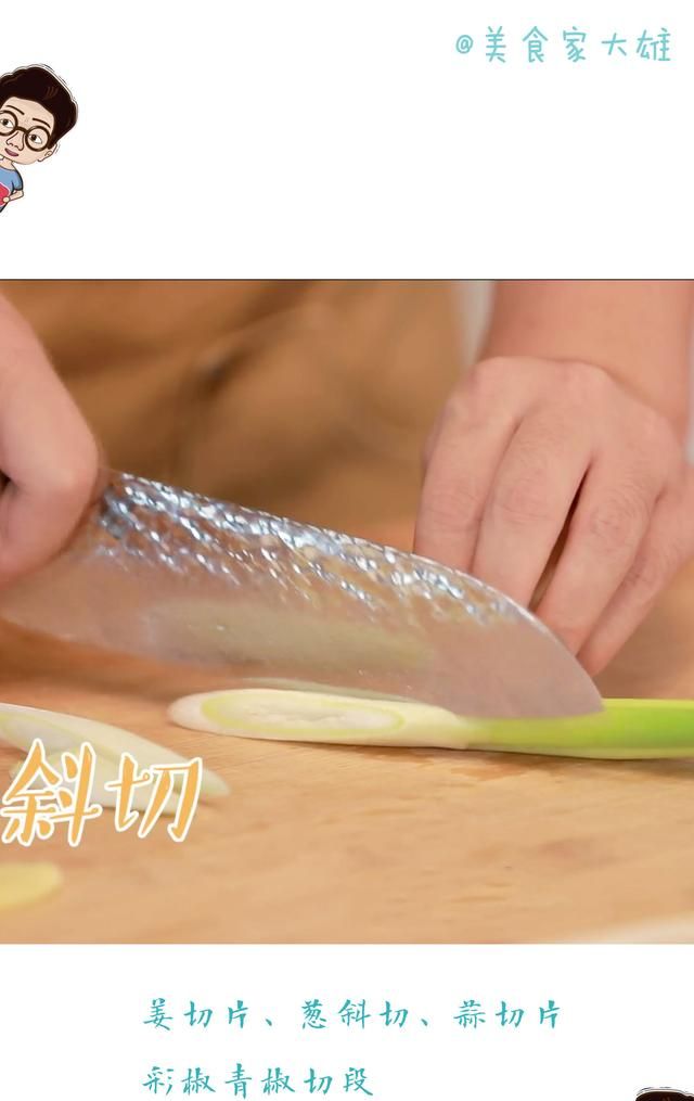 只有电饭锅可以做什么菜(煲仔饭怎么做用电饭锅做的)图22