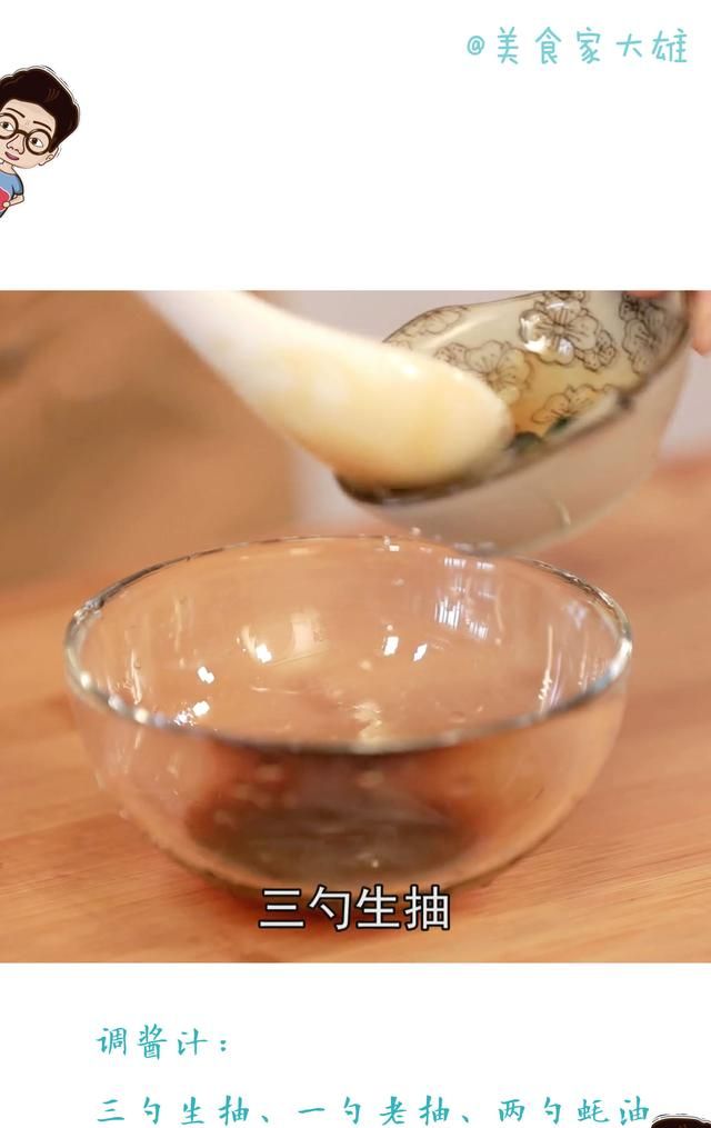 只有电饭锅可以做什么菜(煲仔饭怎么做用电饭锅做的)图23