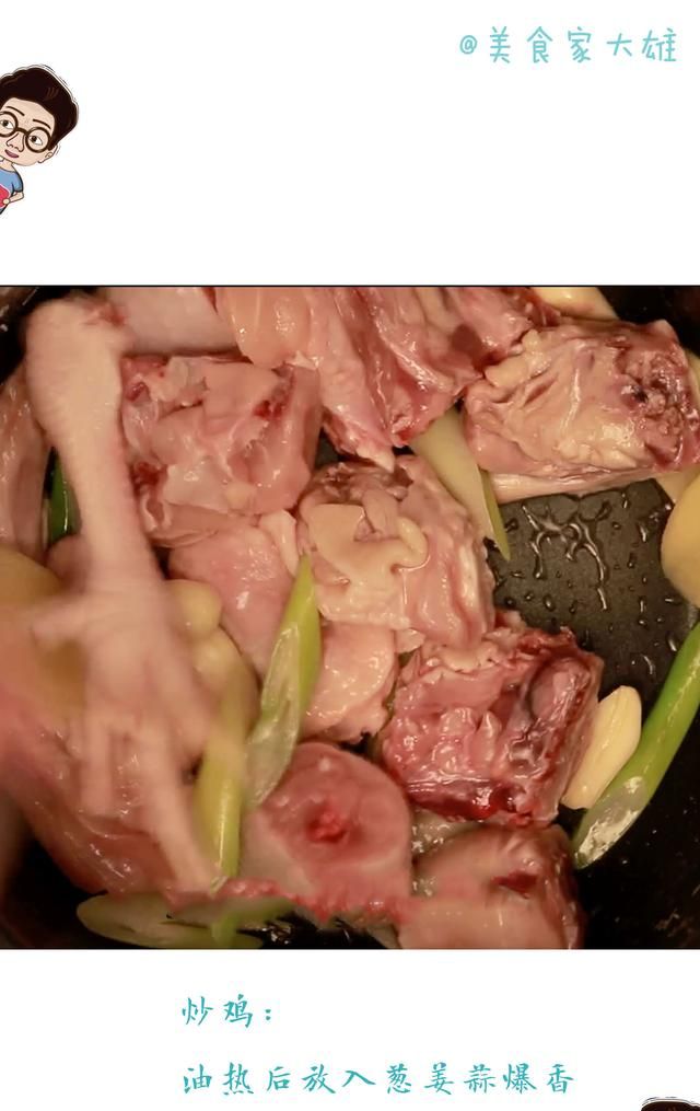 只有电饭锅可以做什么菜(煲仔饭怎么做用电饭锅做的)图24