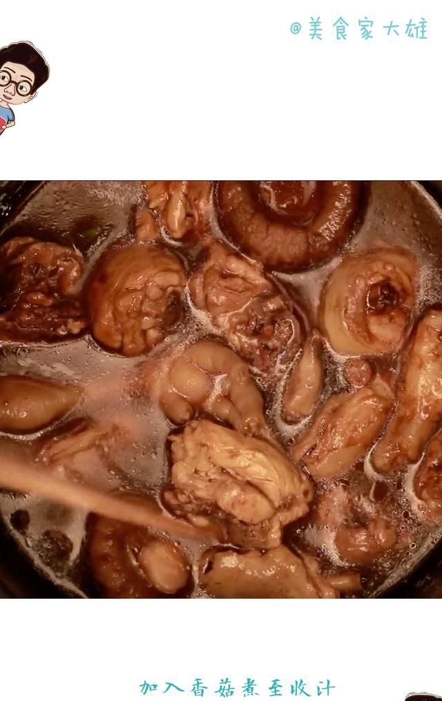 只有电饭锅可以做什么菜(煲仔饭怎么做用电饭锅做的)图26