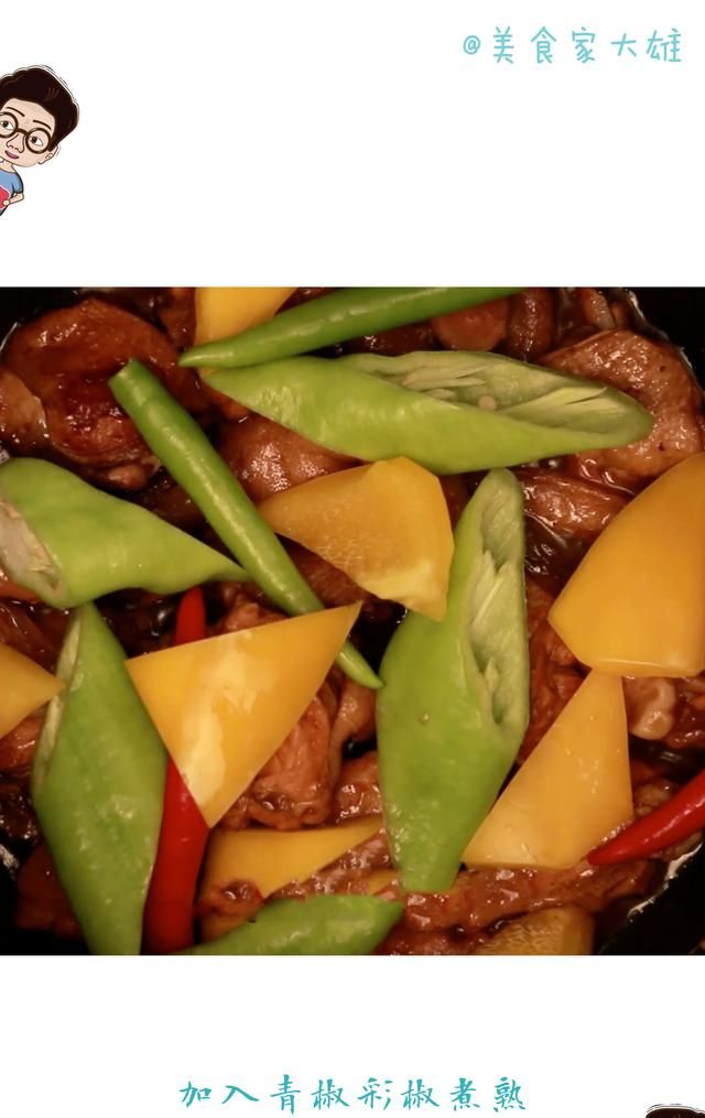 只有电饭锅可以做什么菜(煲仔饭怎么做用电饭锅做的)图27