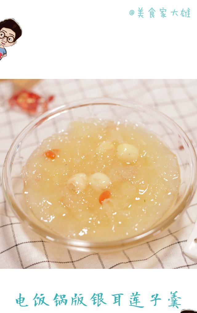 只有电饭锅可以做什么菜(煲仔饭怎么做用电饭锅做的)图29