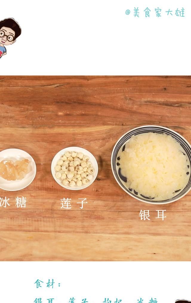 只有电饭锅可以做什么菜(煲仔饭怎么做用电饭锅做的)图30