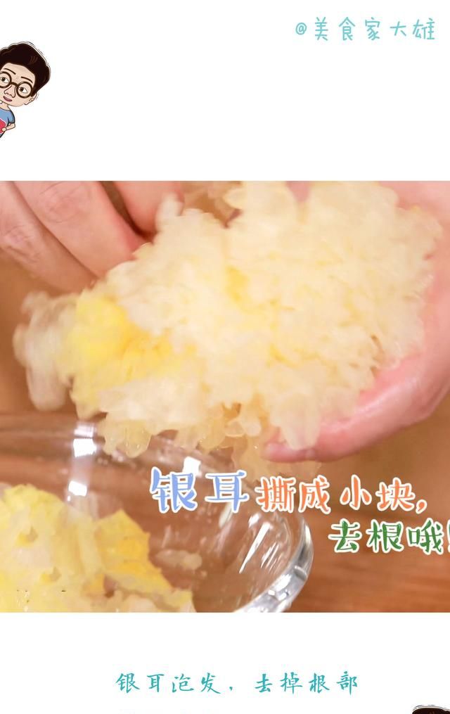 只有电饭锅可以做什么菜(煲仔饭怎么做用电饭锅做的)图31
