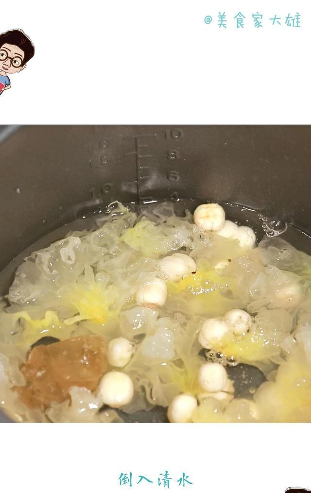 只有电饭锅可以做什么菜(煲仔饭怎么做用电饭锅做的)图34
