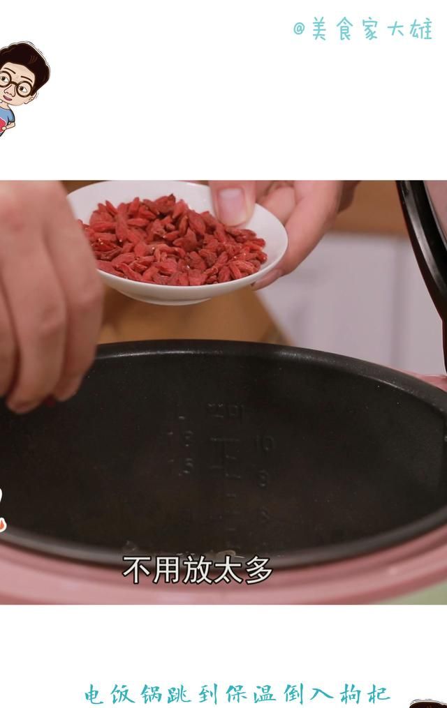 只有电饭锅可以做什么菜(煲仔饭怎么做用电饭锅做的)图35