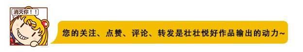 「每日血型」神仙眷侣之血型配对，哪些血型在一起更般配？