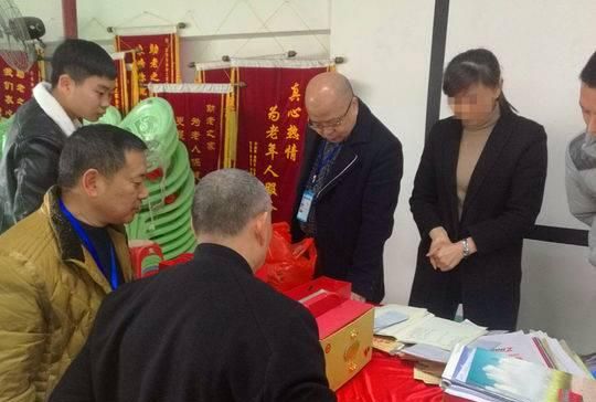 成都查处一起非法会销案件 为老人挽回损失4万余元