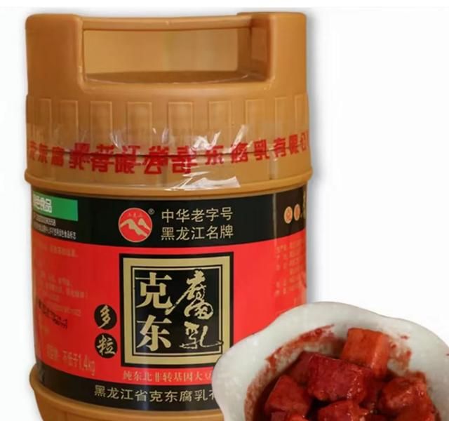 哪个牌子的腐乳最好吃图13