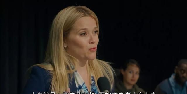 不断地逃避，试图给暴力者开脱…直到对方的暴力差点要了她的命…