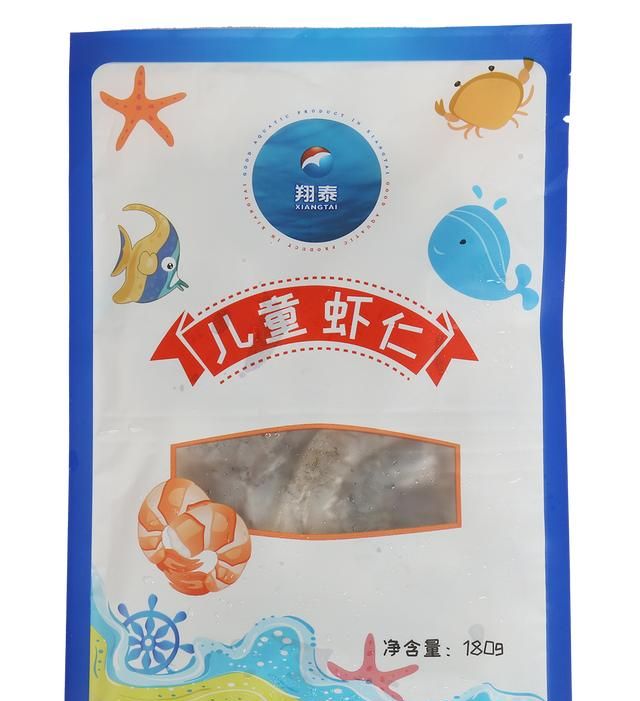 最简单的菜怎么做?小学生做(过年最简单的菜怎么做)图16